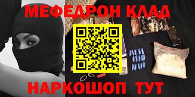 не бодяженный Краснодар