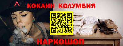 не бодяженный Краснодар