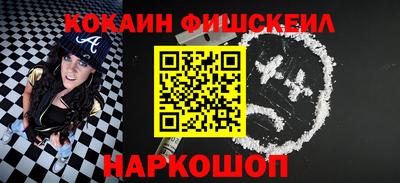 не бодяженный Краснодар
