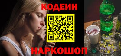 кристаллы Кунгур
