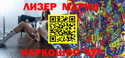 хмурый Кумертау