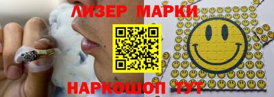 кристаллы Кунгур