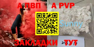 хмурый Кумертау