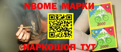 кристаллы Кунгур