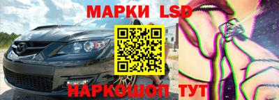 кристаллы Кунгур