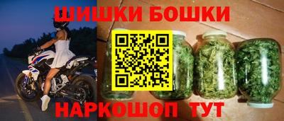марки lsd Кулебаки