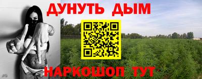 кристаллы Кунгур