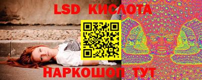 кристаллы Кунгур