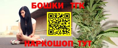 кристаллы Кунгур