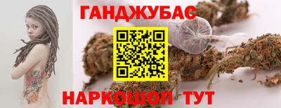 марки lsd Кулебаки