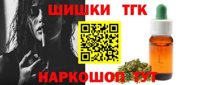 хмурый Кумертау