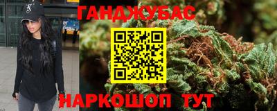 марки lsd Кулебаки