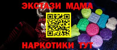 хмурый Кумертау