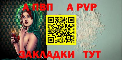 PSILOCYBIN Краснокаменск