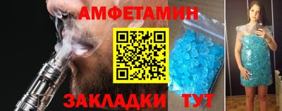 марки lsd Кулебаки