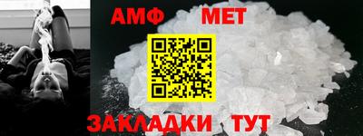 хмурый Кумертау