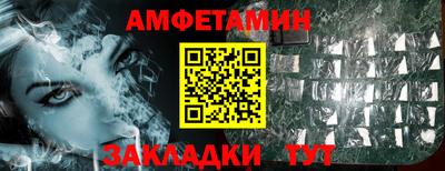 хмурый Кумертау