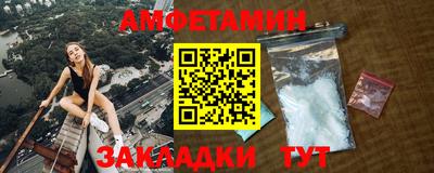 хмурый Кумертау