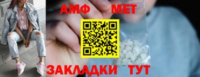 хмурый Кумертау