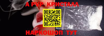 марки lsd Кулебаки