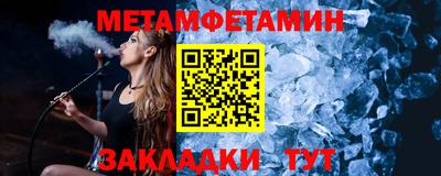 PSILOCYBIN Краснокаменск