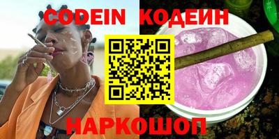 не бодяженный Краснодар