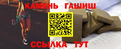 марки lsd Кулебаки