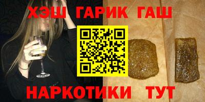 PSILOCYBIN Краснокаменск