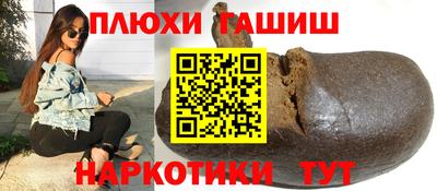 кристаллы Кунгур