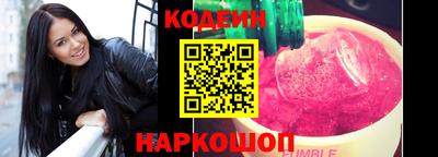 хмурый Кумертау