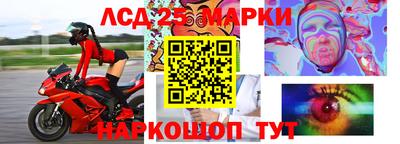 хмурый Кумертау