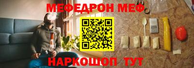 марки lsd Кулебаки
